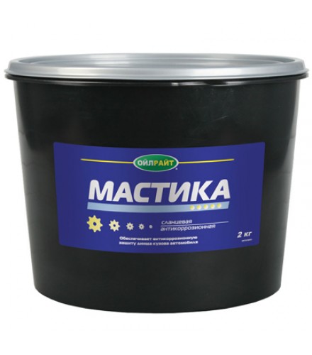 Мастика сланцевая OILRIGHT 2кг пл/б